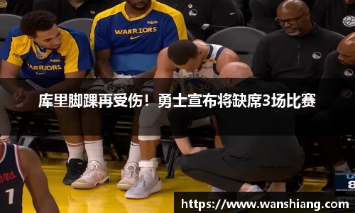雷竞技官网平台