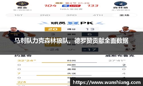 雷竞技官网网址