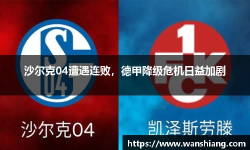 雷竞技官网，雷竞技官网app