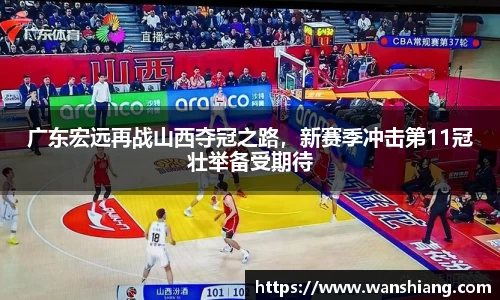 雷竞技官网，雷竞技官网app