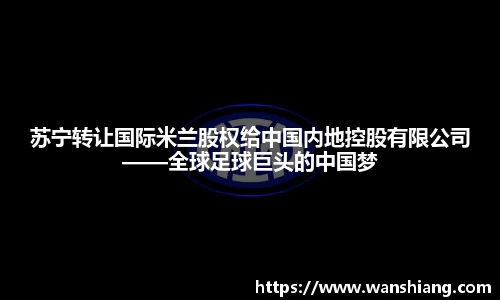 雷竞技官网，雷竞技官网app