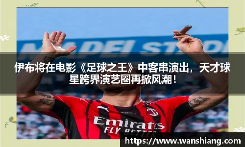 雷竞技官网网址
