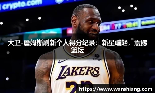 雷竞技官网网址