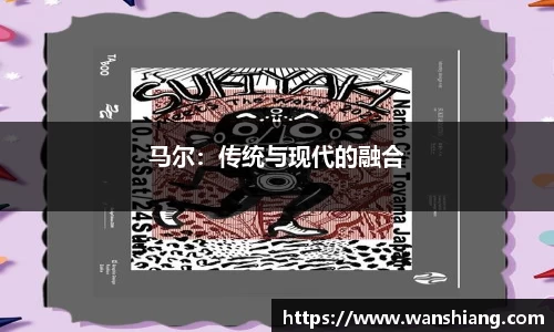 雷竞技官网网址
