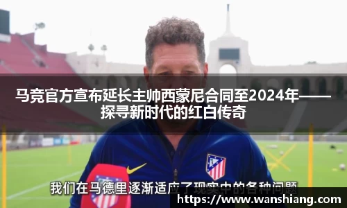 雷竞技官网平台