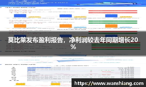 雷竞技官网网址
