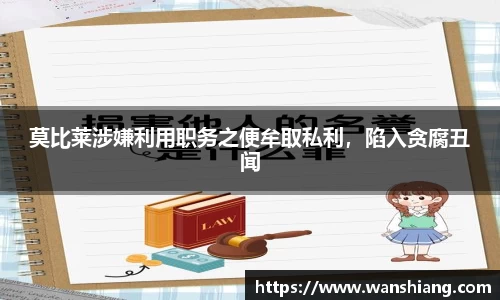 雷竞技官网网址