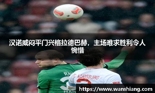 雷竞技官网网址