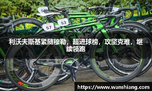 雷竞技官网，雷竞技官网app