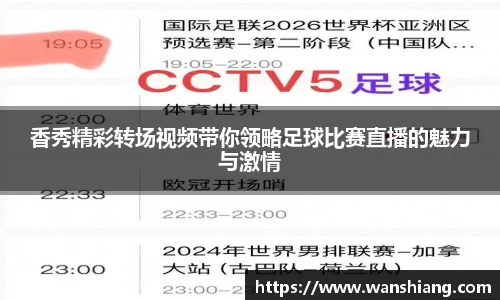 雷竞技官网平台