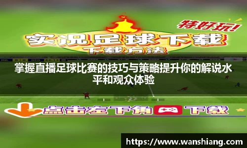 雷竞技官网平台