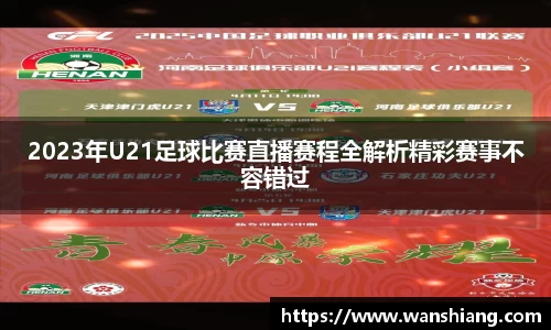 雷竞技官网网址