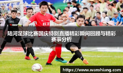 雷竞技官网平台