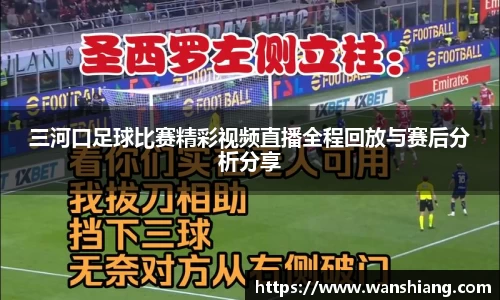 雷竞技官网平台