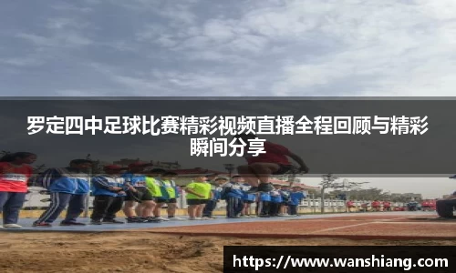 雷竞技官网平台