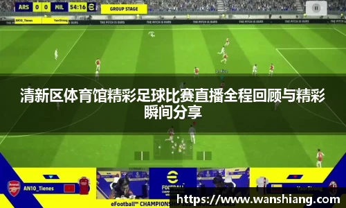 雷竞技官网平台
