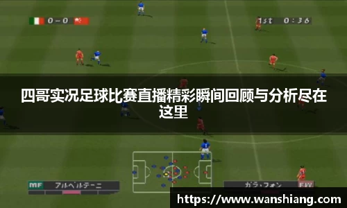 雷竞技官网网址
