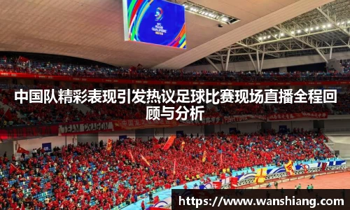 雷竞技官网网址