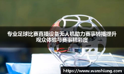 雷竞技官网平台