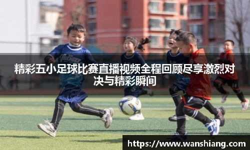 雷竞技官网，雷竞技官网app
