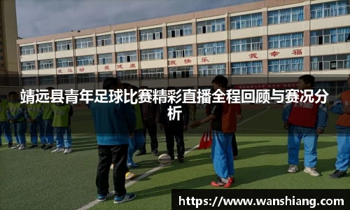 雷竞技官网，雷竞技官网app