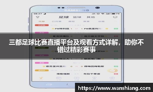 雷竞技官网网址