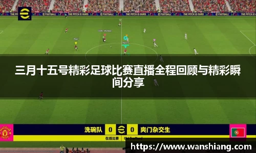雷竞技官网平台