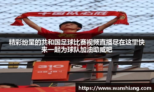 雷竞技官网平台