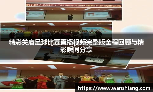雷竞技官网网址