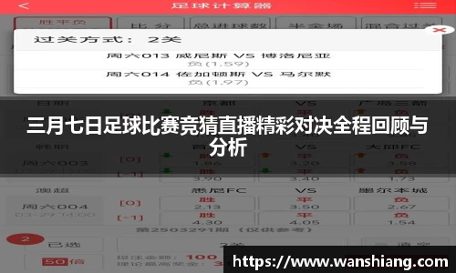 雷竞技官网，雷竞技官网app