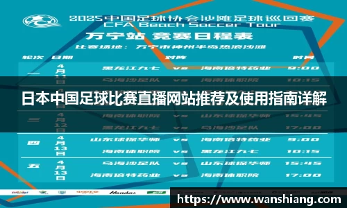 雷竞技官网网址