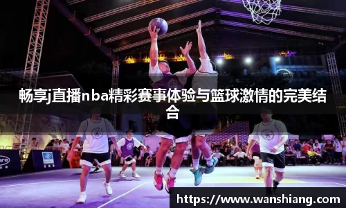 雷竞技官网，雷竞技官网app