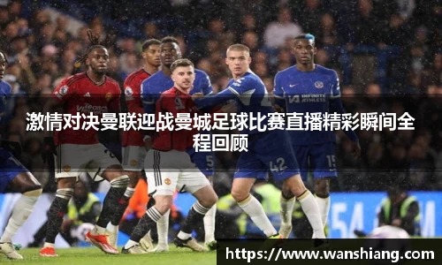 雷竞技官网平台