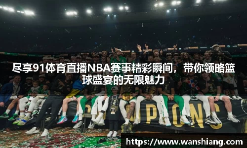 雷竞技官网平台
