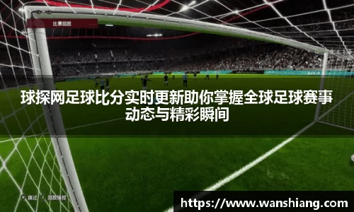 雷竞技官网网址