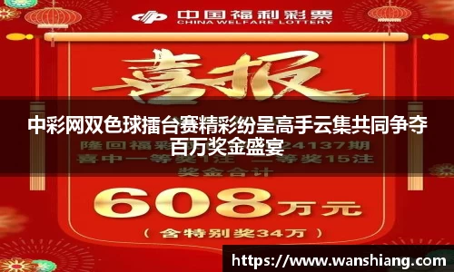 雷竞技官网网址