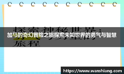雷竞技官网网址