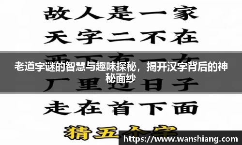 雷竞技官网，雷竞技官网app