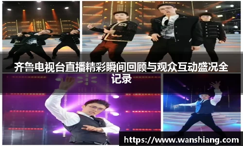 雷竞技官网网址