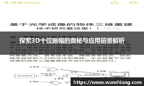 雷竞技官网网址