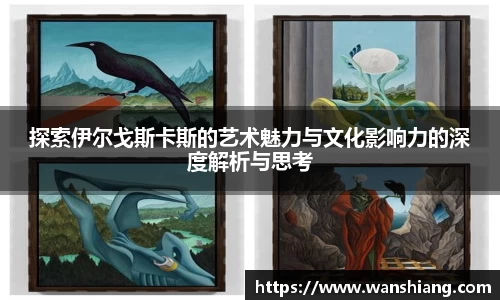 雷竞技官网平台