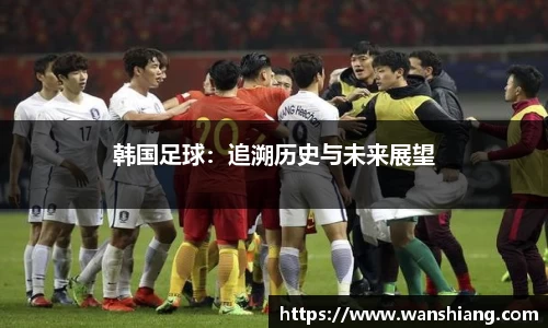雷竞技官网平台