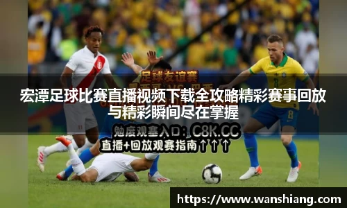 雷竞技官网平台