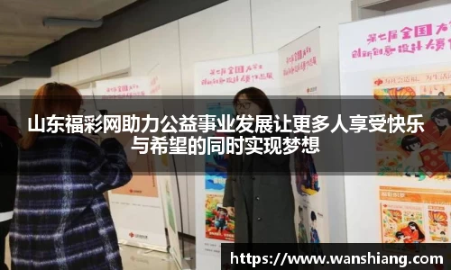雷竞技官网平台
