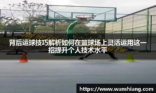 雷竞技官网平台