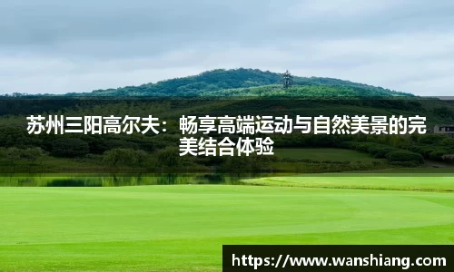 雷竞技官网平台