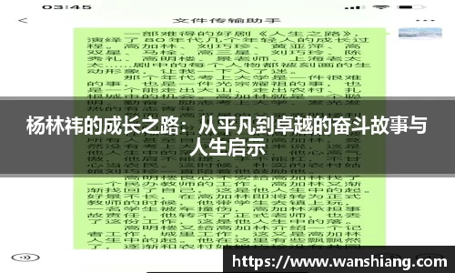 雷竞技官网网址
