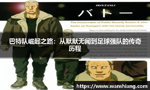 雷竞技官网网址