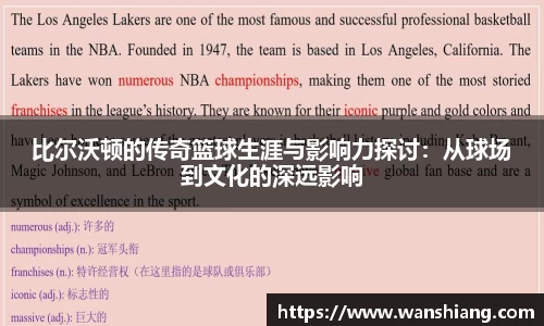 雷竞技官网平台