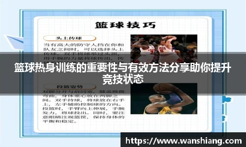 雷竞技官网网址